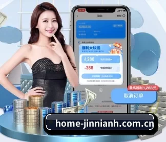 球友体育 APP